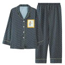 パジャマ ルームウェア セット ナイトウェア レディース 春夏 冷感 長袖 ホーム 服