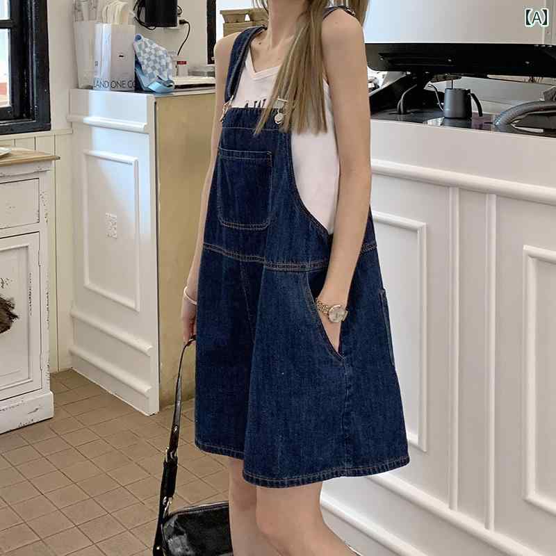 サロペット ショート丈 パンツ レディース オーバーオール つなぎ 秋 小柄 デニム ゆったり 五分丈 ワイドレッグ ショーツ 紺