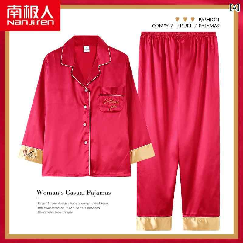 パジャマ ルームウェア セット ナイトウェア レディース 春秋 長袖 冷感 薄手 夏 大きい 赤い 干支年 リアル ホーム