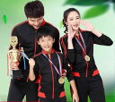 スポーツ トレーニング ユニフォーム キッズ ジュニア レディース メンズ スーツ 長袖 パンツ 子供用 春秋冬 競技 セットアップ