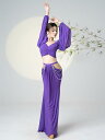 秋冬 ベリーダンス パフォーマンス 練習着 オリエンタル ロング スカート 宮殿 スーツ レディース メッシュ 女性用 エレガント 魅惑的 セクシー シンプル