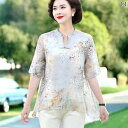 お母さん セットアップ カジュアル レディース 春夏 薄手 半袖 Tシャツ ゆったり プルオーバー Vネック 和風 花柄 桜柄 上品 大人 おしゃれ 華やか 涼しい 通気性 軽やか お花見 トップス スーツ