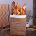 ベーカリー 食品 サンプル リアル 見本 撮影 小道具 ディスプレイ 装飾品 フェイク 模擬 全粒 小麦 ライ麦 パン ソフト 弾力性 PU