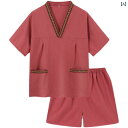 サウナ服 パジャマ ルームウェア メンズ レディース 大きいサイズ 入浴 マッサージ レッド パープル ピンク