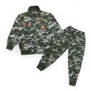 キッズ セットアップ 長袖 ミリタリージャケット パンツ 男の子 女の子 ジュニア 迷彩 大きいサイズ コットン ジップアップ ポケット スタンドカラー かっこ...