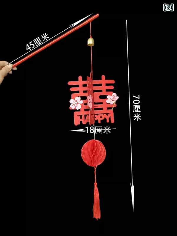 写真 撮影用 小道具 中国 結婚式 新郎新婦 前撮り レトロ 文字 棒付き 提灯 巻物 バナー 手持ち フォトスタジオ ハッピー ウエディングドレス 桃の花