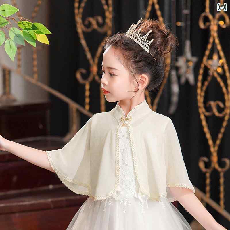 キッズ 子供服 ベビー 赤ちゃん 幼児 女の子 ケープ ショール マント レトロ 古風 シンプル 防風 春夏 羽織り