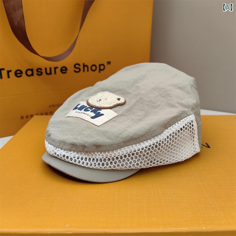 ハンチング帽 ベビー 帽子 夏 ストリート 薄手 ベレー帽 かわいい 2歳 3歳 4歳 5歳 6歳 男の子 カモノハシ 韓国 レジャー つばなし ユニセックス クマ