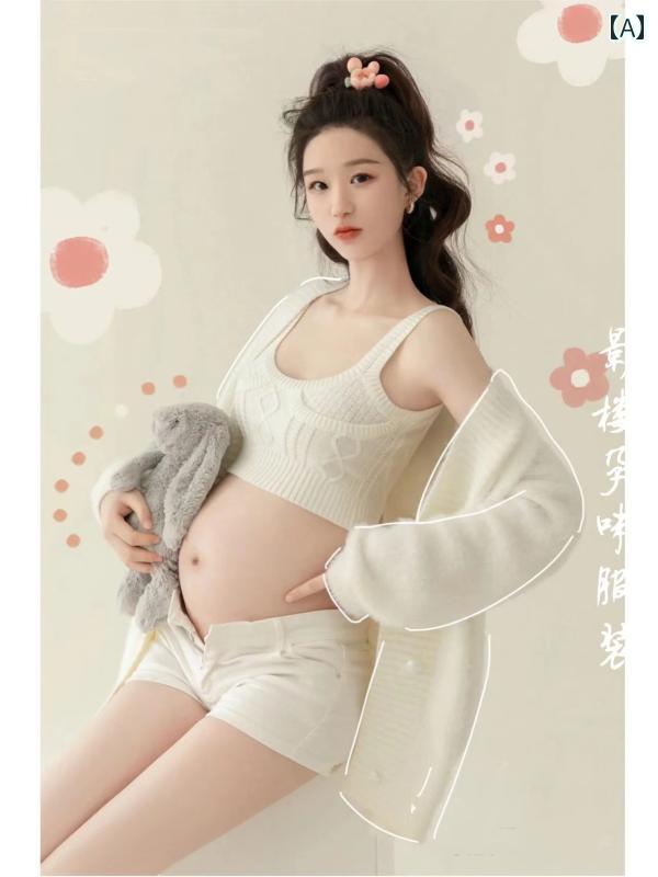 マタニティフォト 衣装 写真 服 ママ 白 黒 黄色 無地 ワンピース パンツ セット タンクトップ 長袖 ベスト カーディガン 記念 おしゃれ