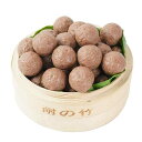 食品サンプル ディスプレイ レプリカ フェイク 模造 見本 インテリア 小道具 撮影 飲食店 ホテル ケータリング 店舗装飾 飾り付け 蝦団子 つみれ鍋 ミート...