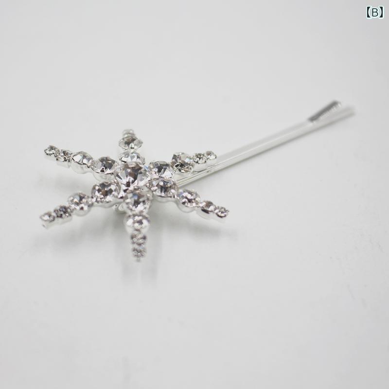 レディース ヘアアクセサリー ピン 髪飾り 韓国 かわいい きれい 華やか 高級感 上品 デート レジャー パーティー 結婚式 セレモニー フォーマル イベント 誕生日 撮影 ステージ 衣装 パフォーマンス 映え
