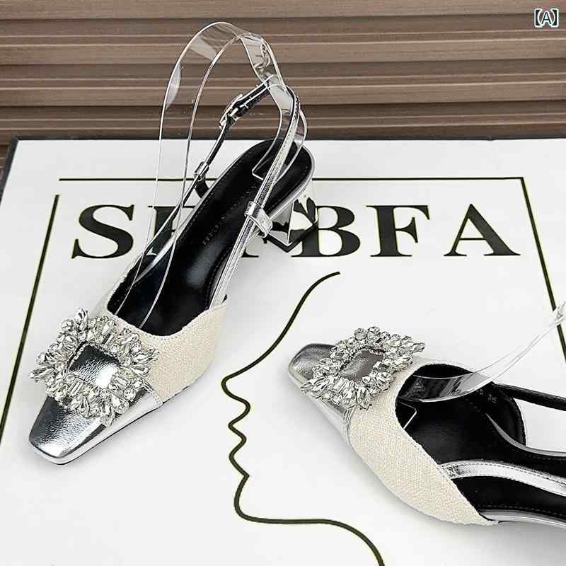 スリングバック パンプス スクエアバックル ラインストーン 夏 ポインテッド ハイヒール サンダル レディース ヒール ビジュー フレンチスタイル クローズドトゥ シューズ