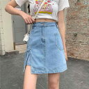 レディース ハイウエスト デニムスカート 夏 大きいサイズ 韓国 スリム a ライン スカート 学生 露出 防止 ショート スカート
