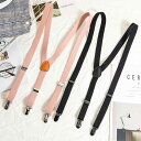 サスペンダー 吊りバンド ピンク pu 英国 レトロ カジュアル クリップ 大人用 ユニセックス 滑り止め ベルト パンツ