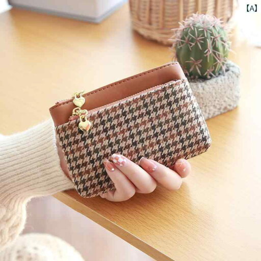 小銭入れ レディース ミニ 財布 コインケース コンパクト ポーチ ジッパー カードホルダー イエロー ブラック 千鳥格子 小銭入れ レディース ミニ 財布 コインケース コンパクト ポーチ ジッパー カードホルダー イエロー ブラック 千鳥格子