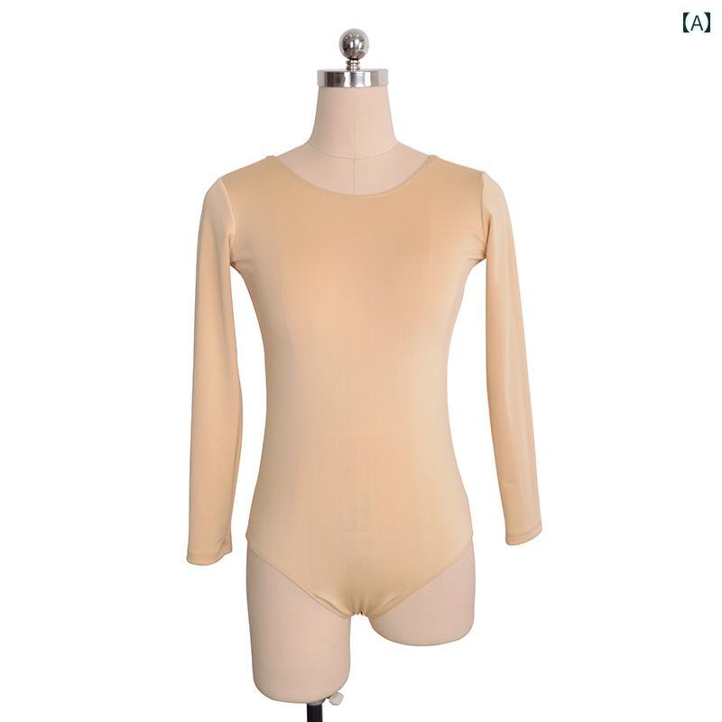 子供 大人 フィギュア スケート 服 長袖 ワンピース トレーニング パフォーマンス ストレッチナイロン