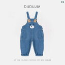 デニム オーバーオール ベビー キッズ サロペット 子供服 男の子 女の子 春秋 カジュアル パンツ ブルー