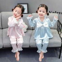 パジャマ キッズ 子供 女の子 ルームウェア 部屋着 おしゃれ かわいい 春夏 長袖 涼しい ピンク ブルー