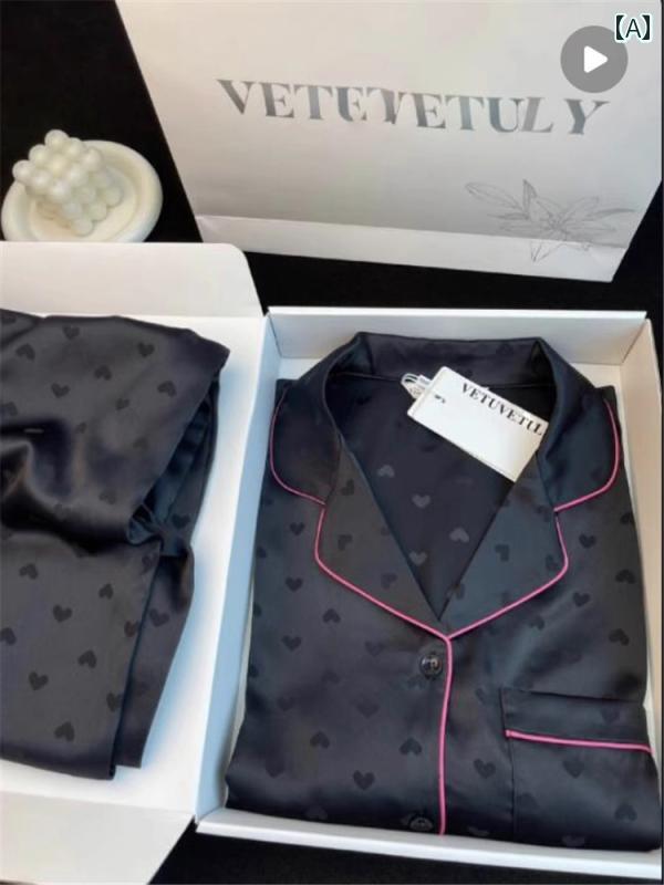 楽天way-ugoルームウェア レディース 部屋着 パジャマ 春秋 ガーリー おしゃれ 長袖 前開き ハート パンツ ブラック ピンク