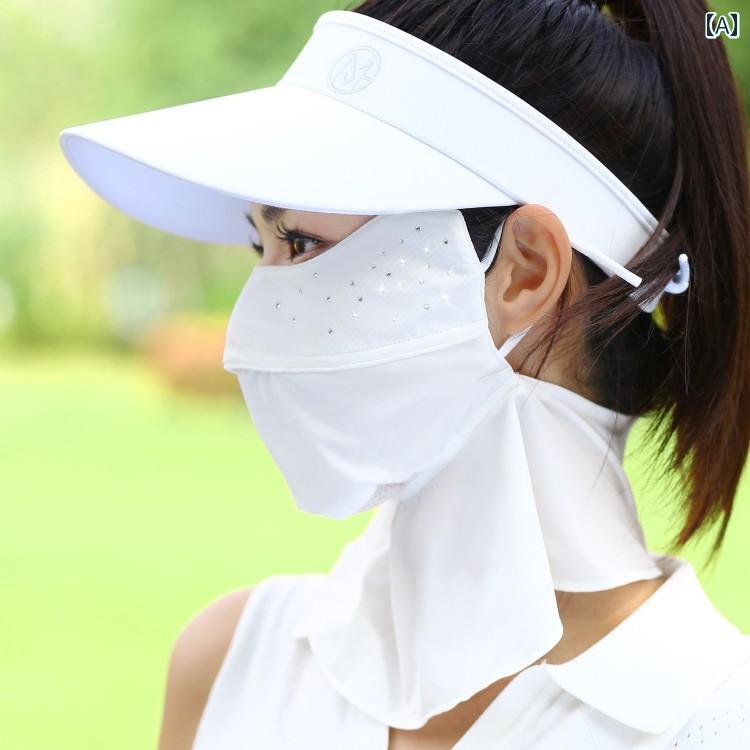 女性用 レディース サマー 夏 ゴルフ サンハット 日焼け対策 通気性 マスク ハット サンバイザー シンプル