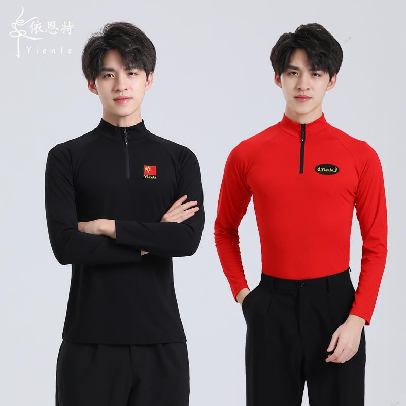 社交ダンス トップス メンズ ラテンダンス 秋冬 ベルベット 長袖シャツ ダンス スポーツ トレーニング 練習服 コットン モダン 標準 ダンスウェア