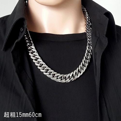 太い チェーン ネックレス メンズ レディース カップル ペア ヒップ ホップ ストリート チタン アクセサリー かっこいい ダンス ダンサー