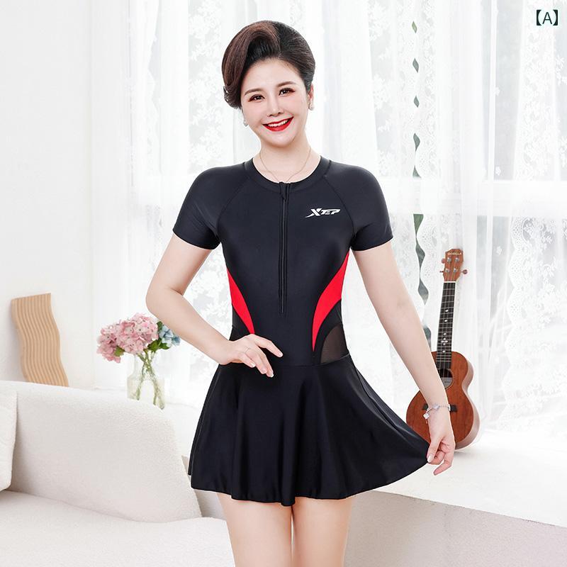 水着 カジュアル 体型カバー ウェットスーツ スイムウェア レディース 夏 海 プール リゾート レジャー 胸パッドありワイヤーなし