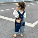 デニム オーバーオール ベビー キッズ サロペット 子供服 男の子 女の子 ジーンズ 春秋 パンツ ブルー