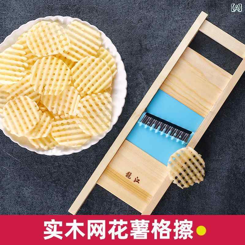 じゃがいも カッター 波型 フライド ポテト グリッド スライサー 家庭用 ポテトチップス 野菜 包丁 手動式 ギザギザ スティック状 ホームパーティ イベント