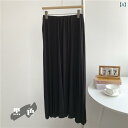 社交ダンス スカート 衣装 ベリーダンス ラテン モダン フラメンコ レディース 練習着 レッスン オーバー サイズ ハイウエスト ブラック グレー ブラウン