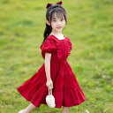 ワンピース 女の子 キッズ 女児 夏 半袖 韓国風 おしゃれ かわいい スウィート プリンセスドレス ティアードスカート 綿混紡 コットンブレンド ポリエステル 普段使い お出かけ