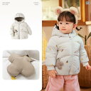 ダウンジャケット キッズ コート 子供服 アウター ファッション おしゃれ かわいい 男の子 女の子 秋冬 ショート 暖かい ホワイト レッド カーキ