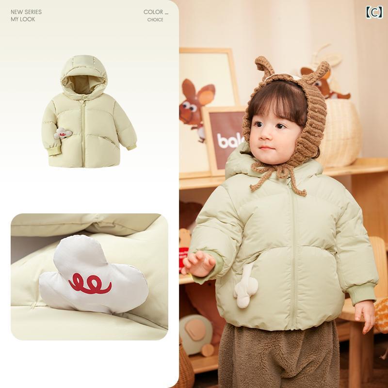 ダウンジャケット キッズ コート 子供服 アウター ファッション おしゃれ かわいい 男の子 女の子 秋冬 ショート 暖かい ホワイト レッド カーキ