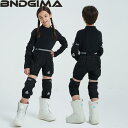 ヒッププロテクター スノーボード スキー スケート 子供用 保護 装備 防具 面ファスナー 着脱簡単 単品 セット お尻 膝 肘 小さいサイズ インナーウェア