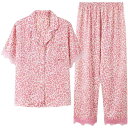 パジャマ ルームウェア セット ナイトウェア レディース 夏 夏 半袖 ズボン 冷感 薄部 ホーム 衣類