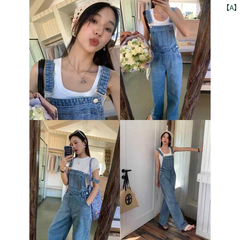 オーバーオール レディース サロペット デニム パンツ 老化防止 ワイドレッグ カジュアル スリム ストレート ジャンプスーツ ブルー