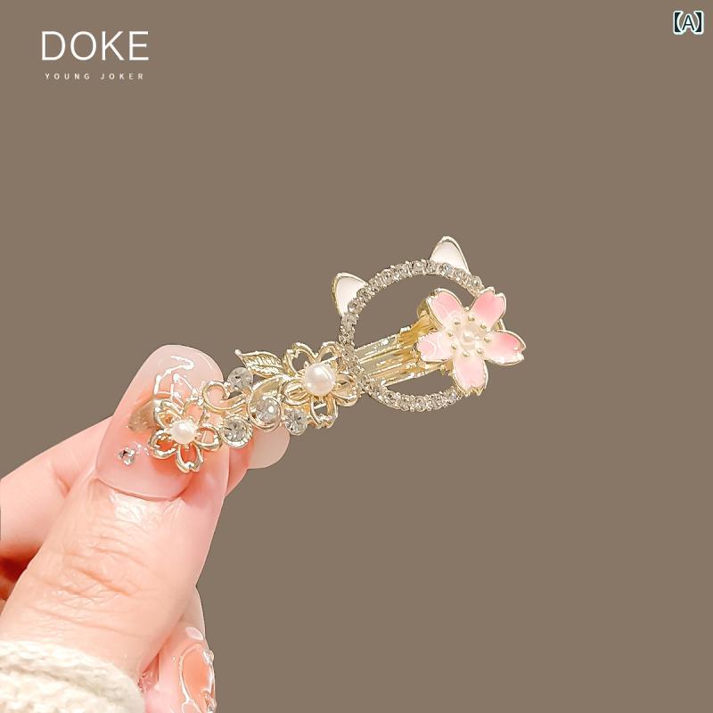ヘア クリップ ヘア アクセサリー 髪留め 桜 猫 かわいい サイド バング クリップ ヘッド アク