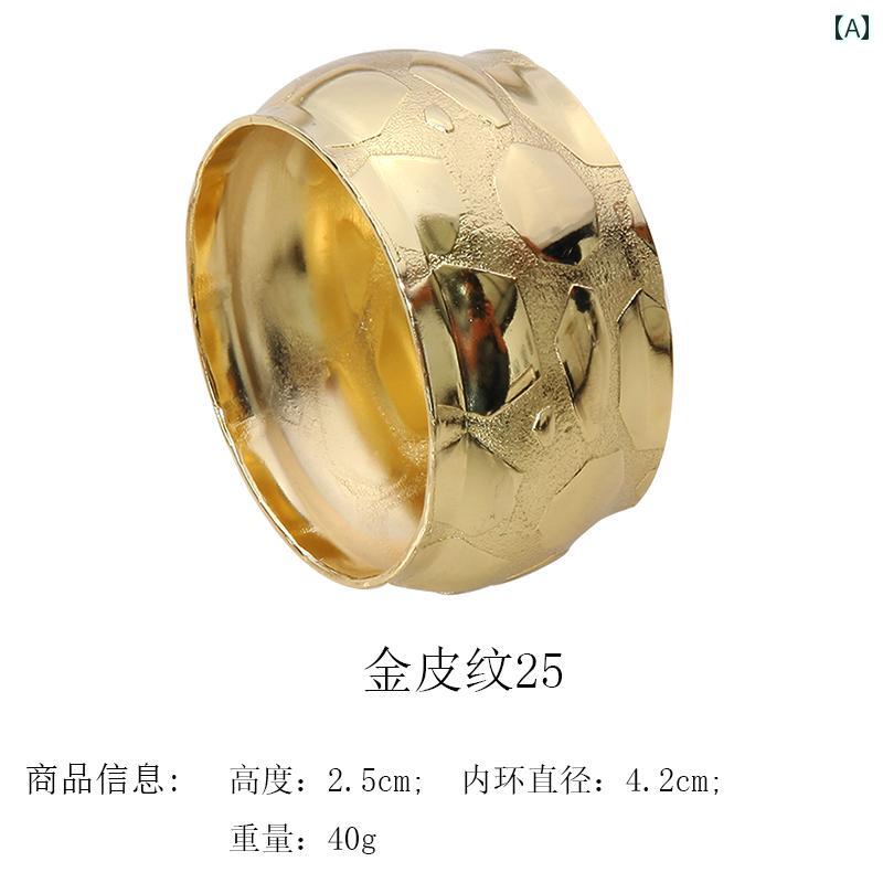 ナプキンリング ナフキンホルダー ホテル レストラン ダイニング リビング 使いやすい レザー キラキラ ビジュー 葉 蝶 ゴールド シルバー おしゃれ