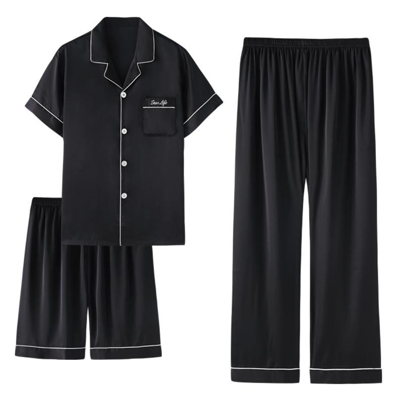 パジャマ ルームウェア セット ナイトウェア メンズ 夏 冷感 半袖 ズボン 薄手 ホーム 服 3点セット