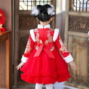 ワンピース キッズ 女の子 裏起毛 秋冬 かわいい ふんわり チュール プリンセスドレス 新年 中華風 フォーマル 発表会 セレモニー 七五三