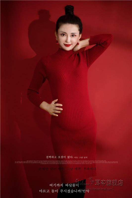 妊婦 フォト 衣装 マタニティ おしゃれ ファッション 写真 秋冬 セーター ドレス 魅惑的 撮影 スタジオ ママ フリーサイズ レッド ワンピース シンプル ニット