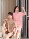 サウナ服 パジャマ ルームウェア メンズ レディース コットン 大きいサイズ マッサージ ピンク イエロー ブルー