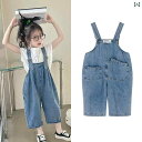 デニム オーバーオール キッズ サロペット 子供服 女の子 夏 おしゃれ カジュアル 韓国 ポケット ブルー