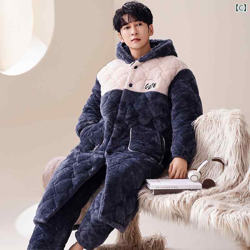 ルームウェア 部屋着 秋冬 パジャマ 暖かい おしゃれ もこもこ キルティング ジャケット メンズ レディース ロング 厚手 フード付き