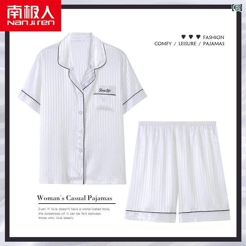 パジャマ ルームウェア セット ナイトウェア レディース 夏 薄氷 ショーツ 半袖 ホーム 大きいサイズ