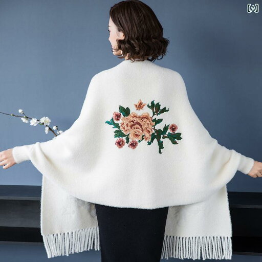 レディース 秋冬 花柄 厚手 カーディガン ドルマン 羽織 ショール セーター アウター コート ジャケット 起毛 暖か 上品 きれいめ 高級感 デート 食事会 イベント セレモニー パーティー フォーマル 女子会 美映え レディース 秋冬 花柄 厚手 カーディガン ドルマン 羽織 ショール セーター アウター コート ジャケット 起毛 暖か 上品 きれいめ 高級感 デート 食事会 イベント セレモニー パーティー フォーマル 女子会 美映え