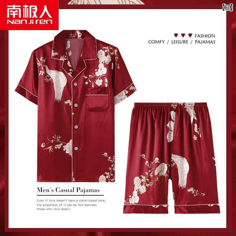 パジャマ ルームウェア セット ナイトウェア メンズ 夏 冷感 半袖 ショーツ ホーム 服 夏 薄手 赤