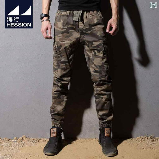 ミリタリー パンツ アウトドア メンズ 男性 ファッション 釣り ズボン ロング パンツ オールシーズン スリムフィット 迷彩 伸縮性 ワークウェア マルチポケット ミリタリー パンツ アウトドア メンズ 男性 ファッション 釣り ズボン ロング パンツ オールシーズン スリムフィット 迷彩 伸縮性 ワークウェア マルチポケット