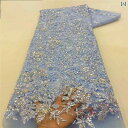 生地 DIY クロス 裁縫 洋裁 衣装製作 素材 ビーズ 刺繍 レース スパンコール 立体 花柄 フラワー ドレス生地 大人 服作り 5ヤード カットクロス