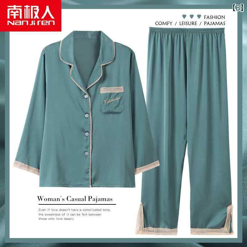 パジャマ レディース ファッション 長袖 薄手 春夏秋 冷感 ホームウェア シンプル レース ウエストゴム